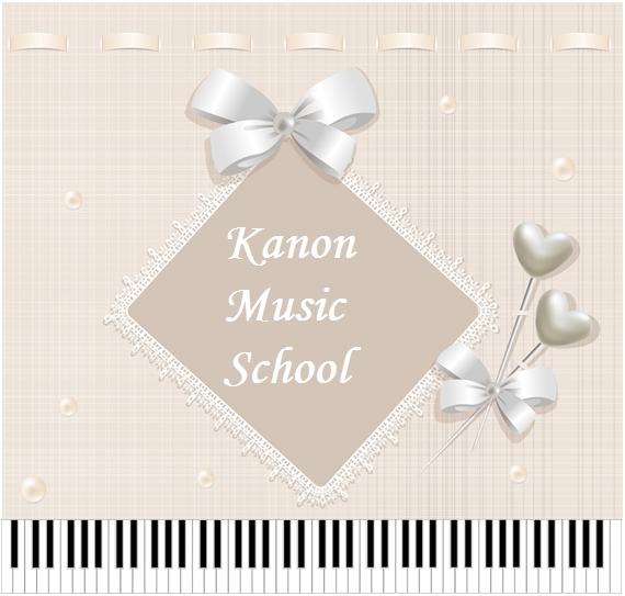 KanonMusicSchool